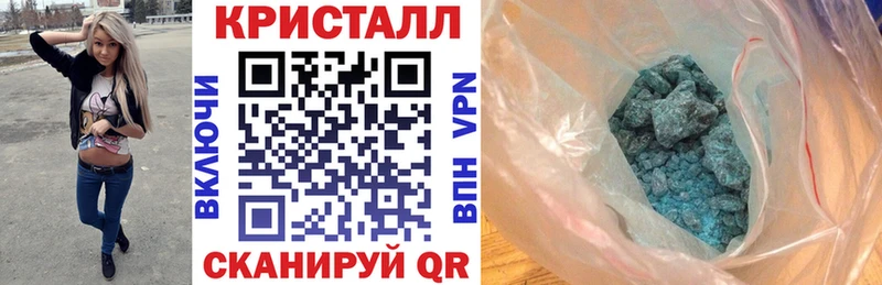Amphetamine 98%  Кола 