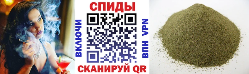 купить   Кола  БУТИРАТ GHB 