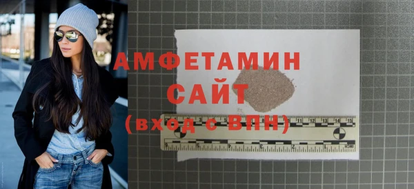 эйфоретик Алзамай