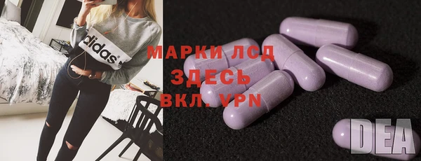 таблы Алексеевка