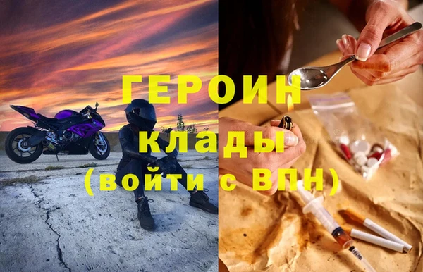 эйфоретик Алзамай