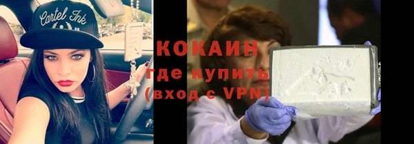 таблы Алексеевка