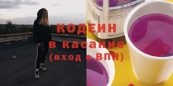 эйфоретик Алзамай