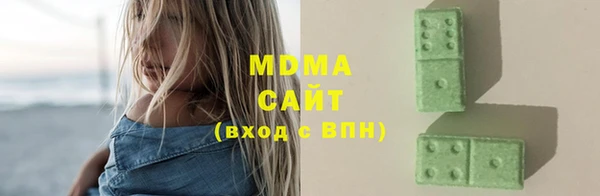 таблы Алексеевка