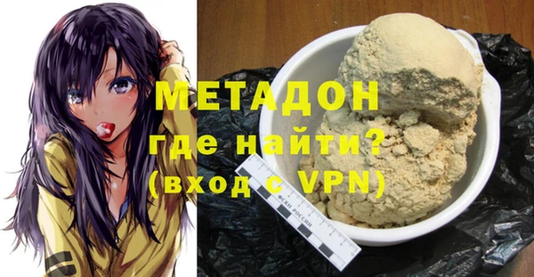 таблы Алексеевка