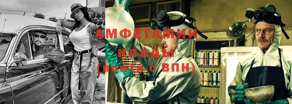 эйфоретик Алзамай