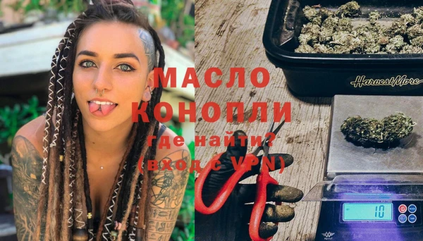MDMA Premium VHQ Алексин