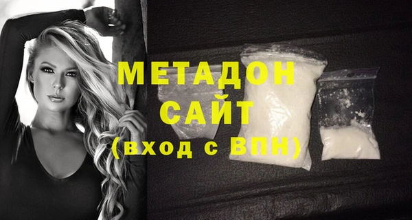 эйфоретик Алзамай