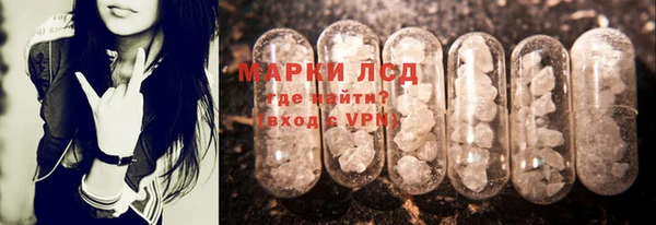 таблы Алексеевка