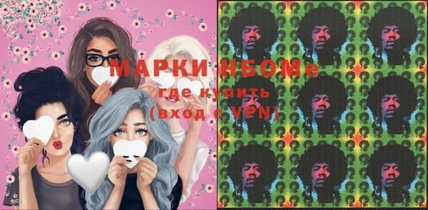 эйфоретик Алзамай