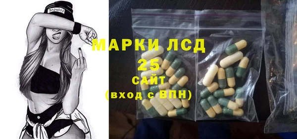 таблы Алексеевка