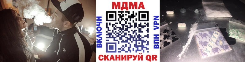 MDMA VHQ Кола