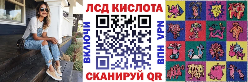 Марки N-bome 1500мкг Кола